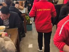 -蒲锦源烩饼(蒲城店)