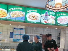 -直隶安家罩饼(复兴路店)