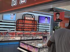 -北京眼镜城