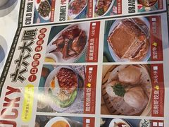 -兴粤匯香港茶餐厅(宝山日月光店)