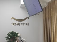 -微笑时刻照相馆·企业合影·商务外拍(北京五道口店)