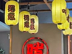 -得意啫·广东啫啫煲(前海HOP店)