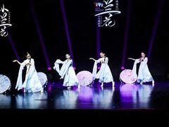 -蒲公英舞蹈艺术中心(解放路校区)