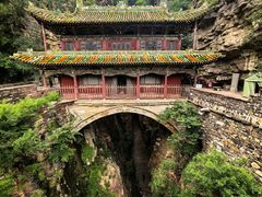 -苍岩山风景名胜区