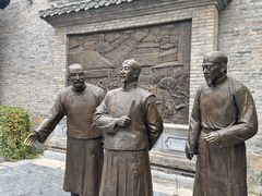 -回龙窝历史文化街区