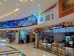 -AMG海上明珠影城(上海环球港RealDCinema店)