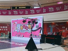 -金隅嘉品Mall