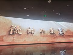 -中国京杭大运河博物馆