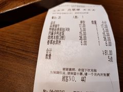 -萨莉亚意式餐厅(杭州西溪龙湖天街店)
