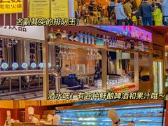 -巴奴毛肚火锅(二七万达店)