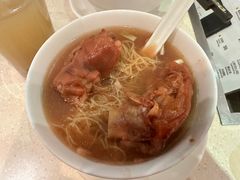 -池记(尖沙咀店)