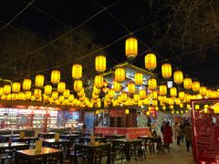 -香雪儿(郑东新区店)
