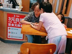 -南城香·饭香串香馄饨香(花园北路店)