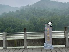 -都江堰景区