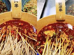 -盛江山自助料理(太原街万达店)