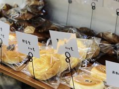 -雀食面包店(钟楼店)