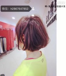 点击看大图 -木北护肤造型