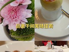 -香乐园·淮扬菜中餐厅·Shang Garden(福田香格里拉店)