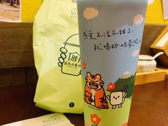 -厝内小眷村(新北万达店)