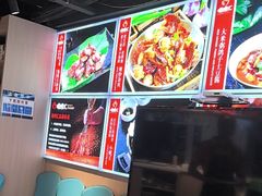 -唯烤汇(步阳江南甲第1期店)