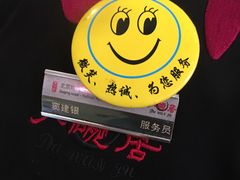 -大碗居·烤鸭·鱼头泡饼(天坛东门店)