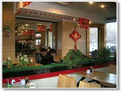 -四宜糕团店(南大街店)