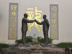 -宁波溪口古镇-民国大杂院