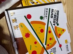 -尊宝比萨(福强店)