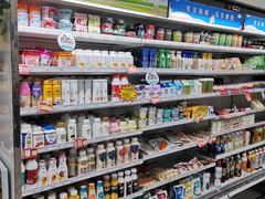 -邻几便利店(新城国际店)