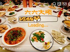 -大谊园