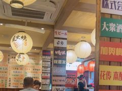 -鸟鹏烧鸟居酒屋(熙龙湾店)