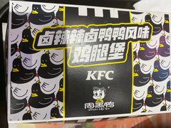 -肯德基(顺义光明大街店)