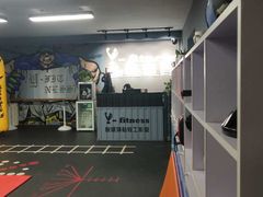 -悦健身私教工作室(双井店)