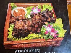 -玛禄藏膳(五分店)