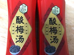 -中福石油新龙加油站