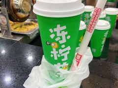 -桂桂茶(万嘉广场店)