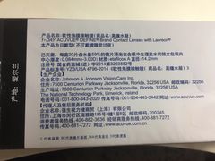 -LensCrafters亮视点·RayBan精选(来福士店)