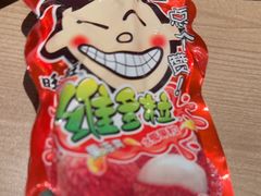 -星伦多自助料理(永旺店)