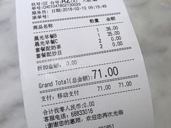 -翠華餐廳(浦东机场T1店)