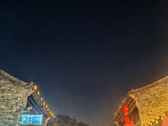 -老昌春饼(松北店)