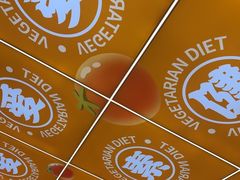 -素满香·全民食养自助(长宁龙之梦店)