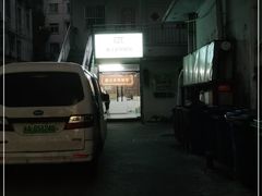 -柯达靓之彩影像网络(明瓦廊店)