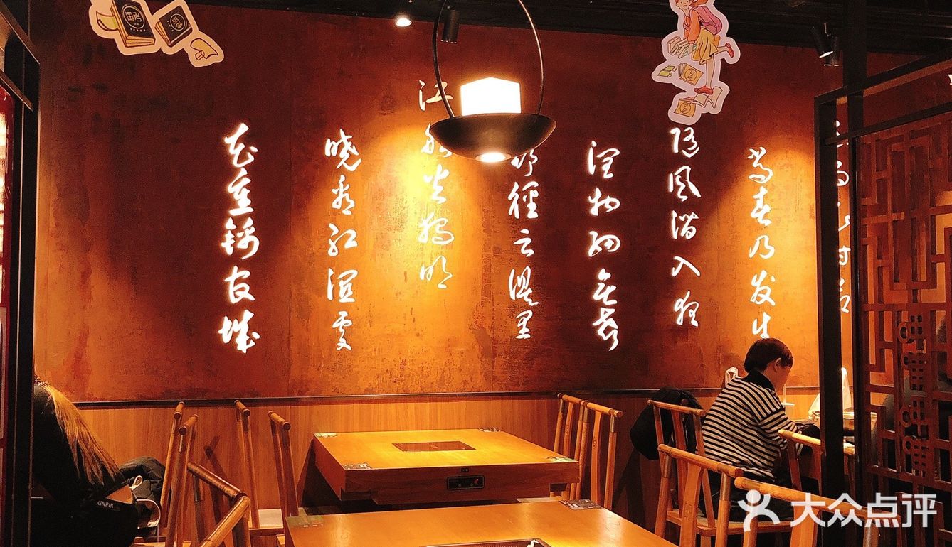 热水是一次性纸杯可以自取