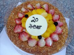 -华荣西饼屋(金禧店)