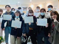 -帝京日语(春熙路旗舰校区)