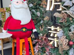 -MIO弥欧洋房西餐厅(中央大街店)