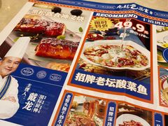 -九龙茶室·粤式茶餐厅(惠州永旺店)