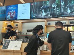 -霸王茶姬(西单百货店)