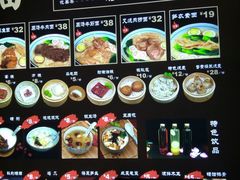 -陶记小吃(拙政园店)