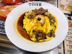 -旺记冰室(九龙中心大厦店)